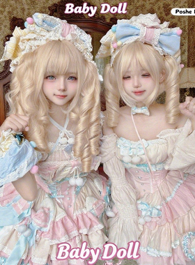 POSHEOPOSE初灵高定如心薄荷猫猫·摇篮曲乐园  现货