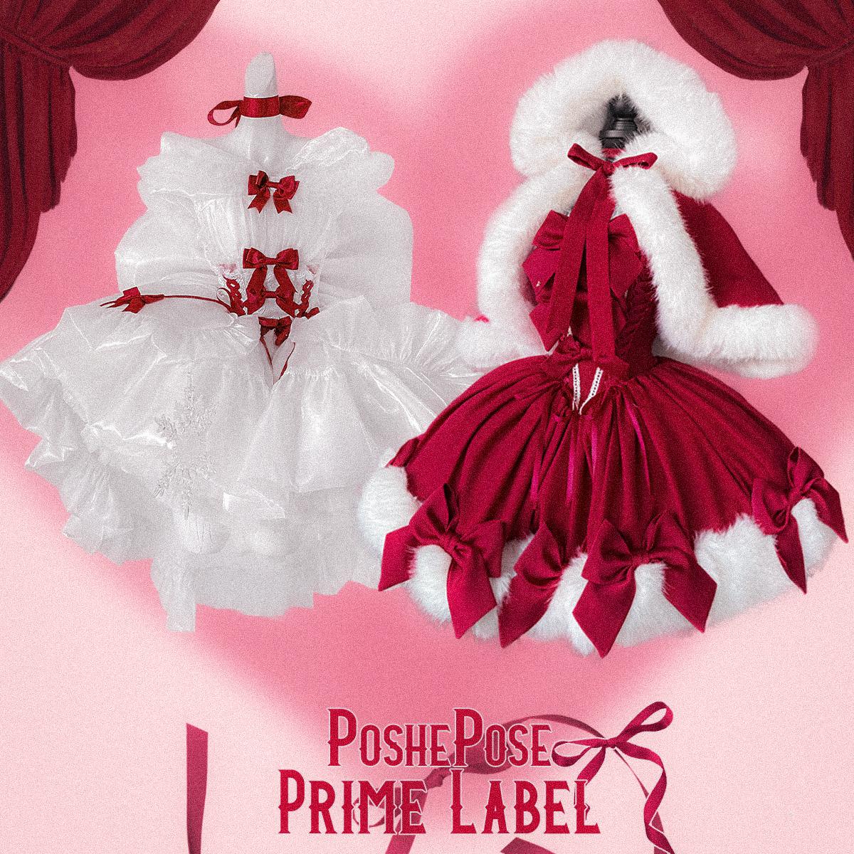 新年鸿运红色合集 ！！现货 ！！ 】