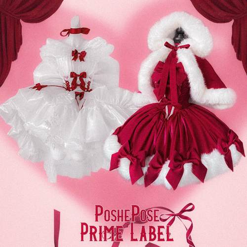 新年鸿运红色合集 ！！现货 ！！ 】