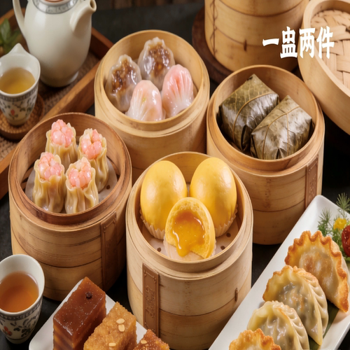 早茶点心虾饺烧卖限时3款包邮