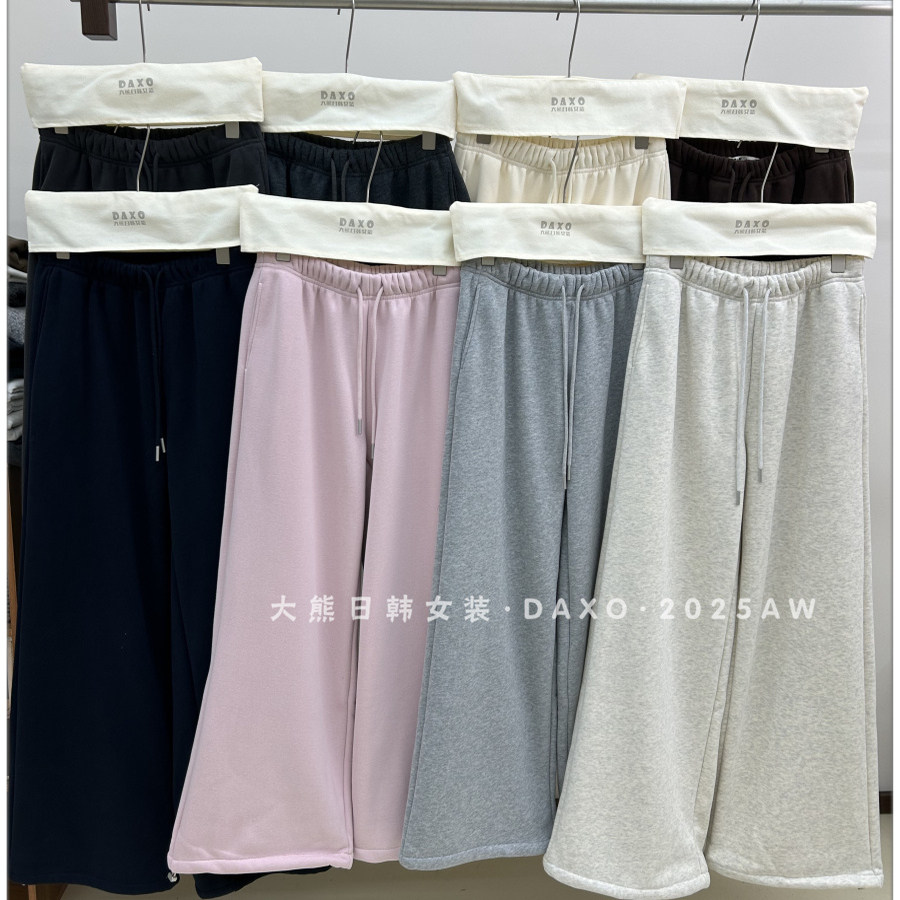 超显瘦的加绒两穿直筒阔腿卫裤韩国博主ins风慵懒感松紧休闲裤女,女装/女士精品,休闲裤,淘宝优惠券,粉丝福利购,淘宝优惠卷