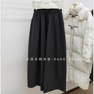 韩国ins风博主加绒碎花小个子女生羊绒宽松直筒休闲裤显瘦阔腿裤