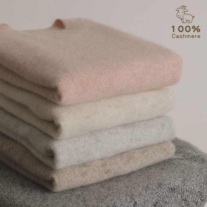 男童女童保暖打底衫纯羊绒康赛妮