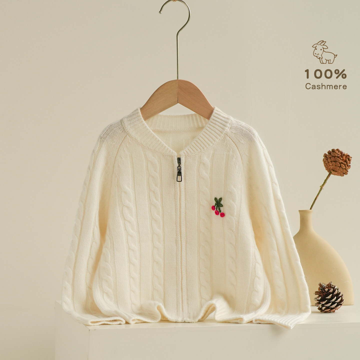 女童100%纯山羊绒保暖加厚开衫宝宝白色手工绣花拉链毛衣针织外套,童装/婴儿装/亲子装,毛衣/针织衫,淘宝优惠券,粉丝福利购,淘宝优惠卷
