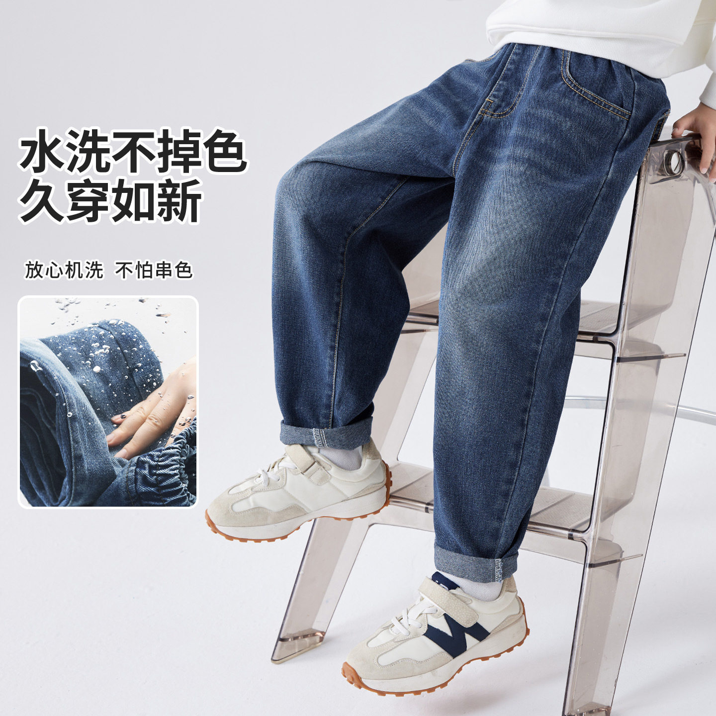 儿童裤子男童牛仔裤春秋薄款长裤2026新款中大童休闲裤学生束脚裤