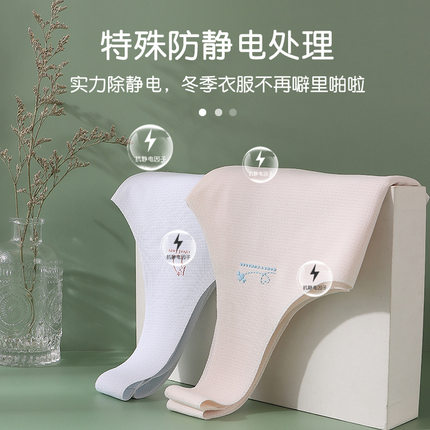 女童发育期文胸小学初中生大童儿童薄款女抹胸背心无痕内衣