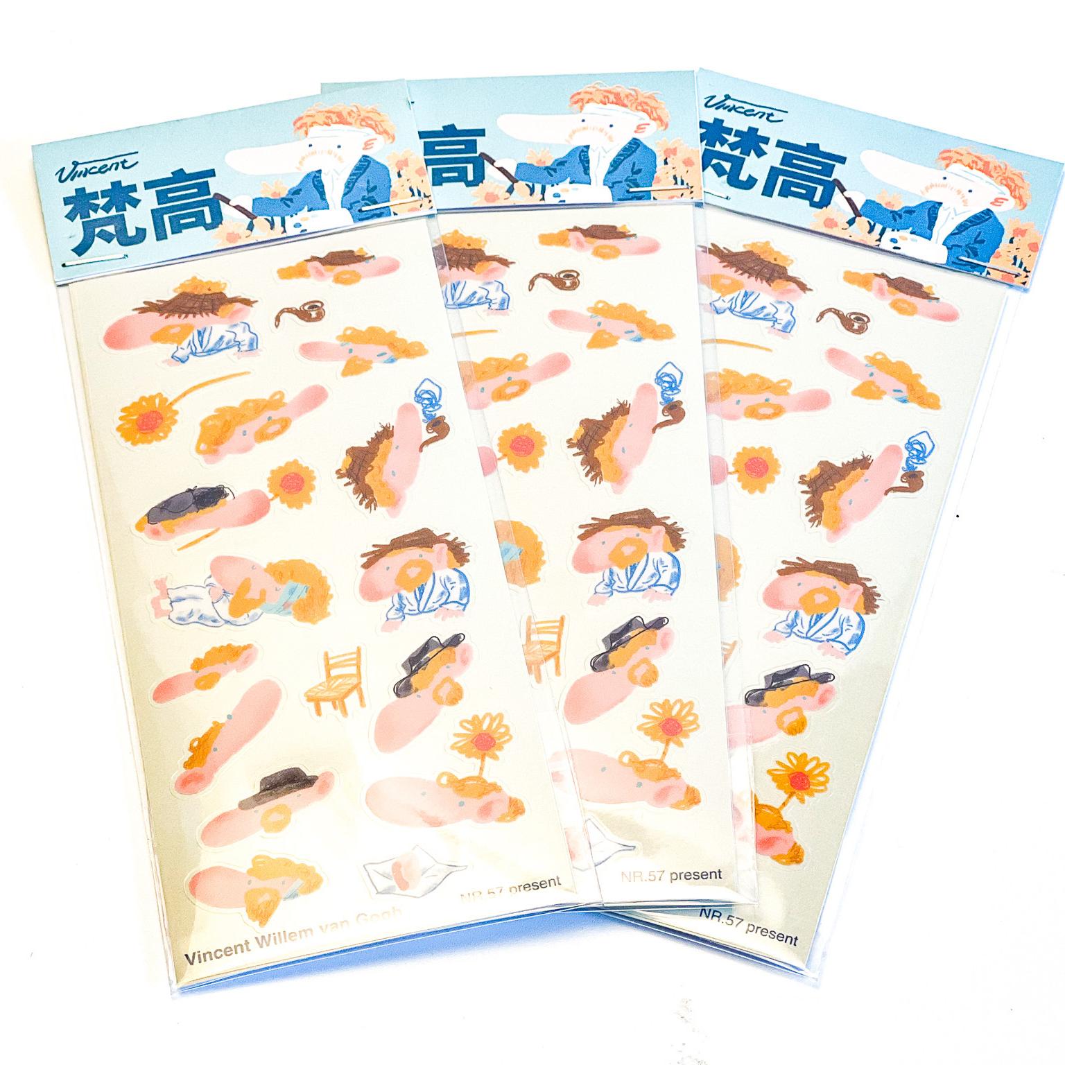 现 |鼻子系列【文艺复兴 印象派 文森特·梵高】PET模切 贴纸