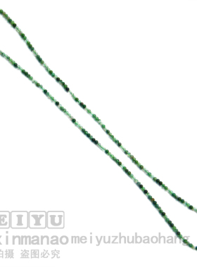 纯天然水草玛瑙颈链挂件黑红吊坠