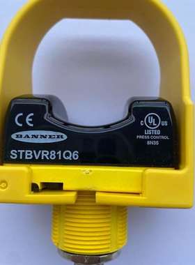 咨询#BANNER 邦纳传感器STBVR81Q双手触摸按 议价
