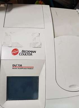 咨询DU730，正常通电，屏幕较暗。如图，议价