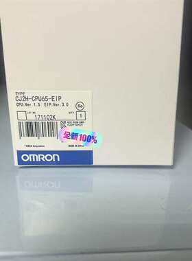 咨询CJ2H-65CPU-EIP 全新现货议价