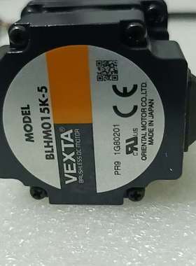 咨询日本东方马达BLHM015K-5无刷电机 拆机议价