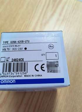 咨询G3NA-420B-UTU欧姆龙固态继电器 DC5-24V议价