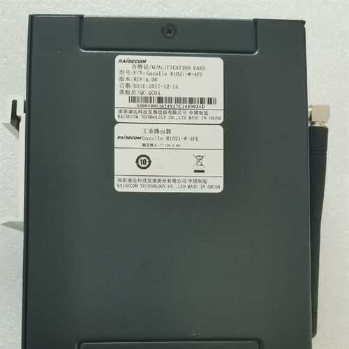 咨询瑞斯康达 工业路由器 R102i-W-4FE，全议价