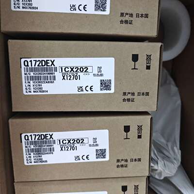 咨询全新原装正品三菱Q172DEX，型号1CX202议价