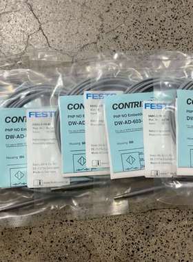 咨询全新FESTO接近开关DADG-D-F8，德国原装议价