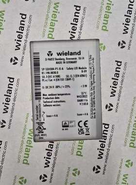 咨询全新德国威琅Wieland安全继电器SP-SDIO8议价