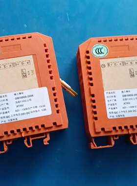 咨询法国FARE输入模块，议价