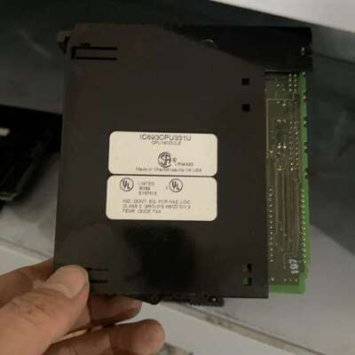 咨询IC693CPU331U CPU模块，美国原装，UL认证议价