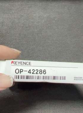 咨询基恩士KEYENCE OP-42286传感器安装支架议价