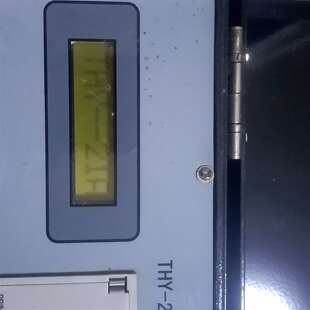 咨询THY 通电显示正议价 21C油液质量检测仪