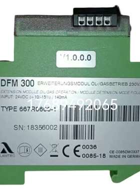 咨询LAMTEC  ETAMATIC LAMTEC 663R1-议价