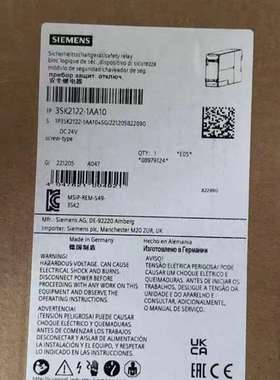 咨询全新西门子3SK2122-1AA10安全继电器，议价