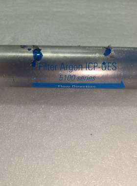 咨询安捷伦ICP-OES 5100系列大容量860KPa净化议价