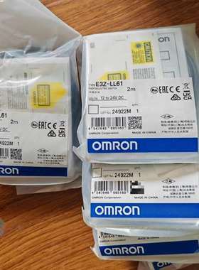 咨询E3Z-LL61   欧姆龙全新原装正品传感器议价