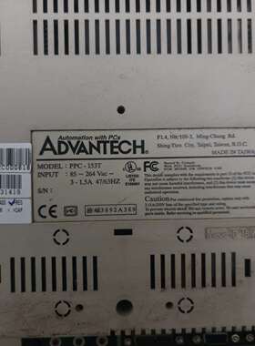 咨询研华工控触摸屏，型号PPC-153T，台湾议价