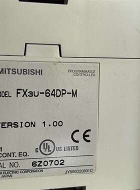 咨询FX3U-64DP-M议价