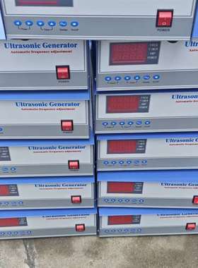咨询超声波发生器 1200W 132KHz议价