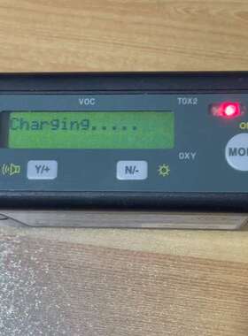 咨询华瑞MultiRAE气体检测仪 PGM-50-5P  实物议价