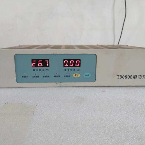 咨询泰和安TD0808消防联动电源，拆机正常议价
