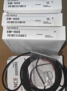 咨询基恩士EM-005，全新原装正品，盒码一议价