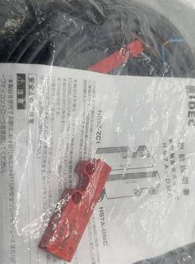 咨询日本原装全新和泉IDEC  HS7A-DMC59110.议价