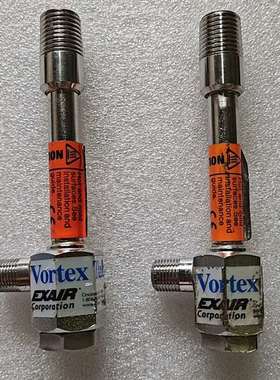 咨询美国Vortex  Tube   EXAIR   涡流管议价