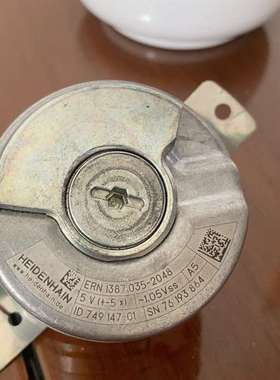 咨询海德汉编码器ERN1387.035-2048，ID74914议价