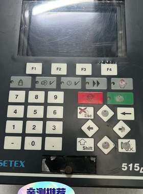 咨询SETEX控制器SECOM 515DE议价