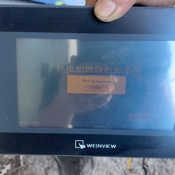 咨询威纶通触摸屏MT8071iE，实物拍摄，成议价