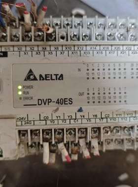 咨询台达PLC DVP40ES00R2议价