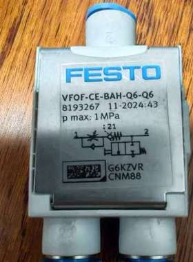 咨询VFOF-CE-BAH-Q6-Q6货号8193267费斯托F议价