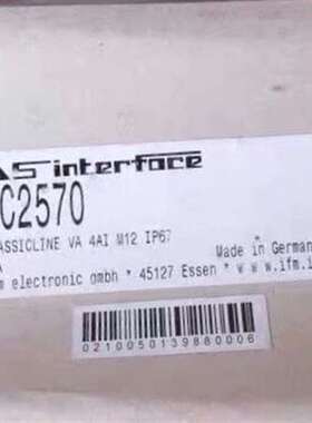 咨询Ifm AC2570 易福门全新AS-i ClassicLi议价