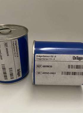 咨询德尔格DRAGER传感器6809630全新原装正议价