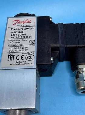 咨询丹佛斯压力开关MBC5100，型号061B100666议价