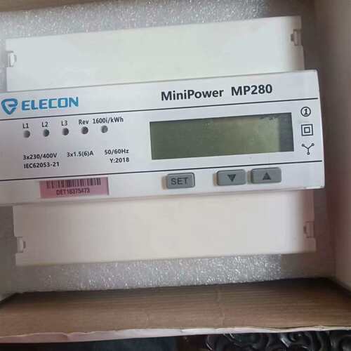 咨询艾临科三相智能电度表MP280，型号MP28议价