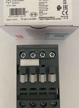 咨询ABB接触器AF09Z-40-00-21 全新原装正品现议价