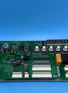 咨询VER 5.2 SETUP-UP/DOWN- DISPLAY议价