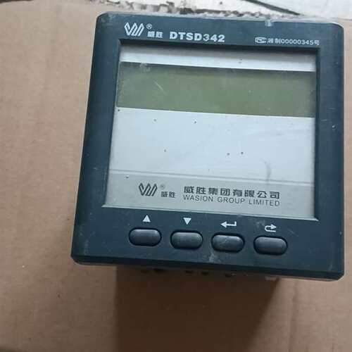 咨询威胜DTSD342三相四线电子式多功能电议价