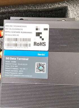 咨询lierda利尔达MX880议价